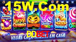 Ofertas Imperdíveis na DDbet: Promoções e Bônus Que Valem a Pena