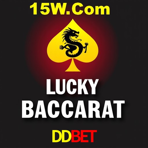 A Popularidade dos Caça-Níqueis no DDbet