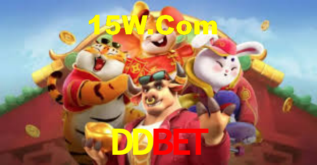 Interface do App DDbet
